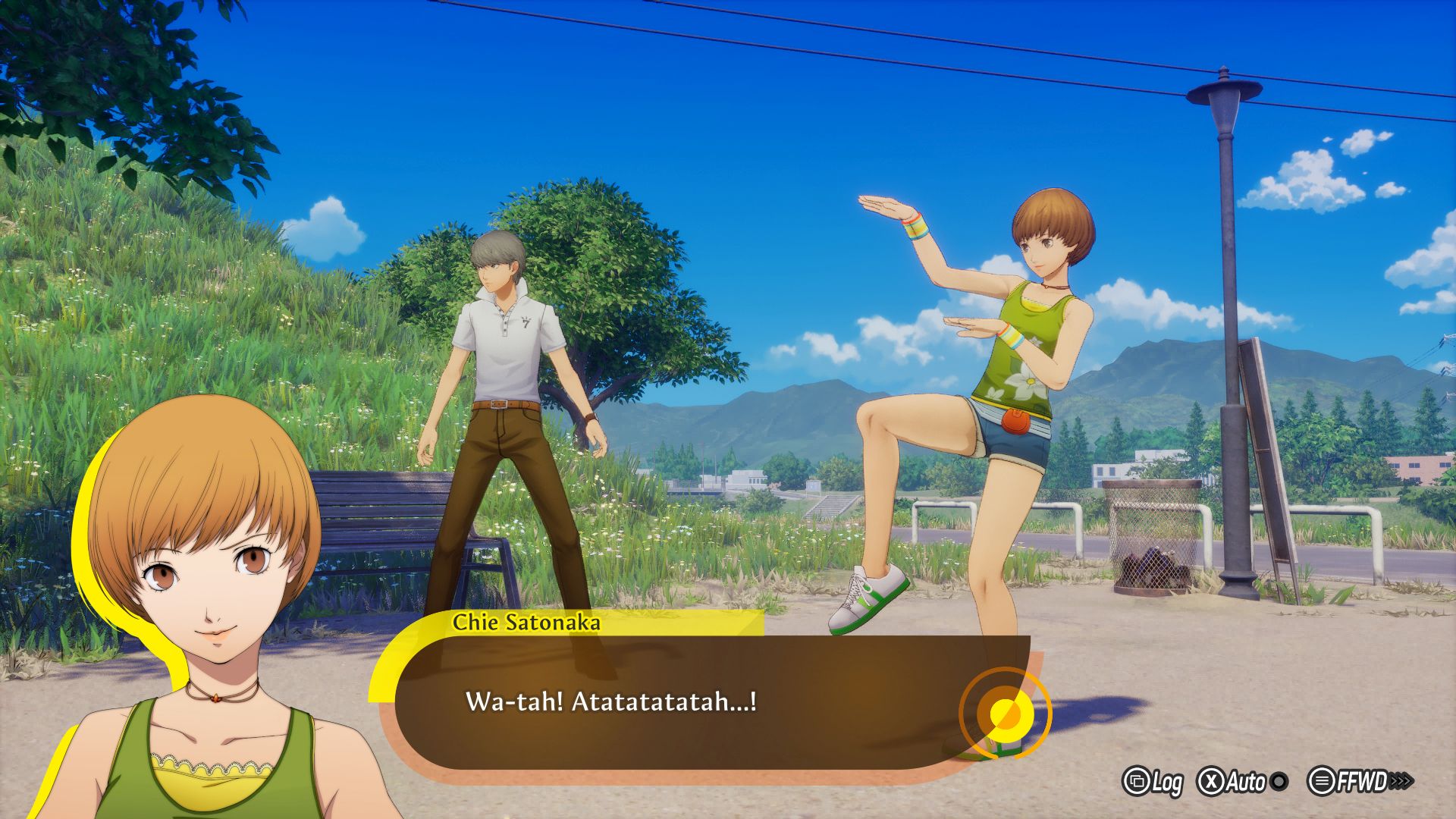 Persona 4 Revival