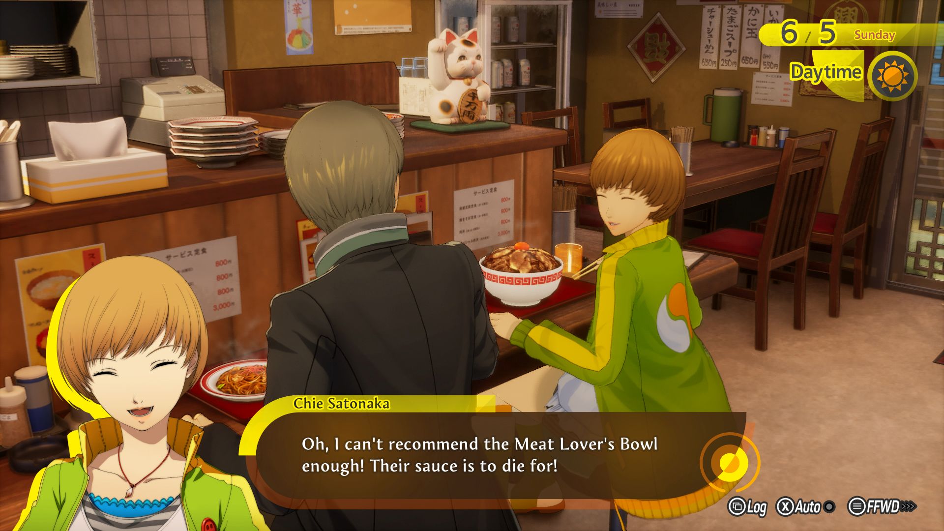 Persona 4 Revival