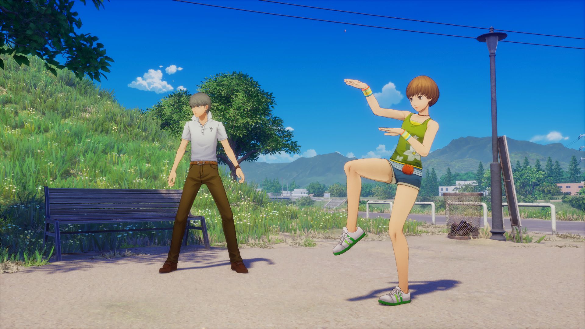 Persona 4 Revival