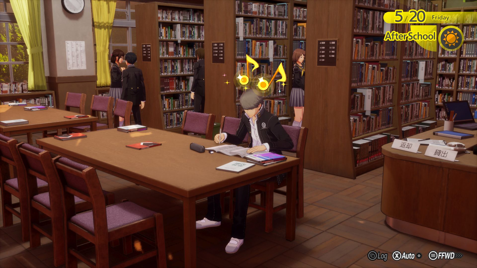 Persona 4 Revival