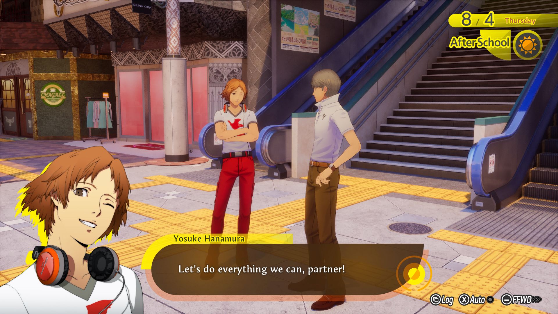 Persona 4 Revival