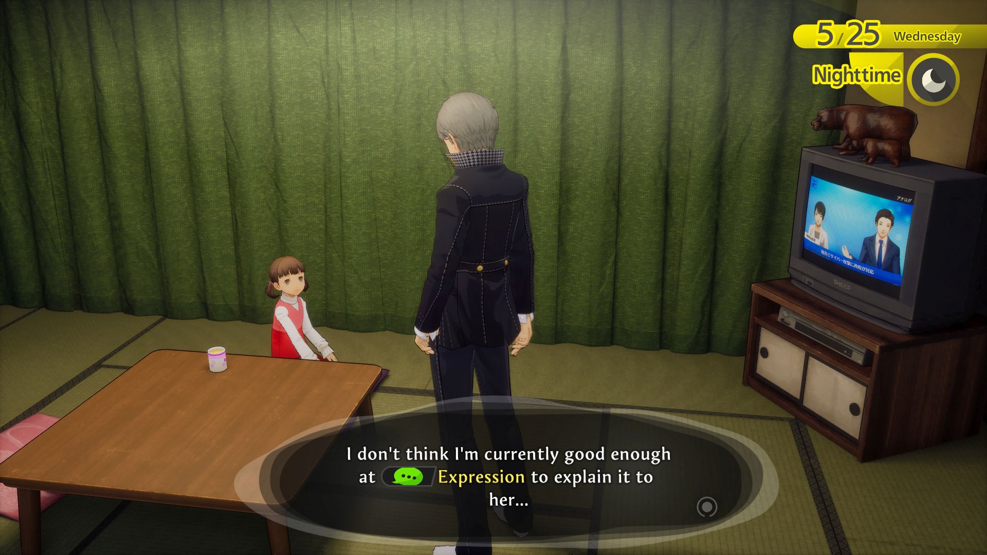 Persona 4 Revival