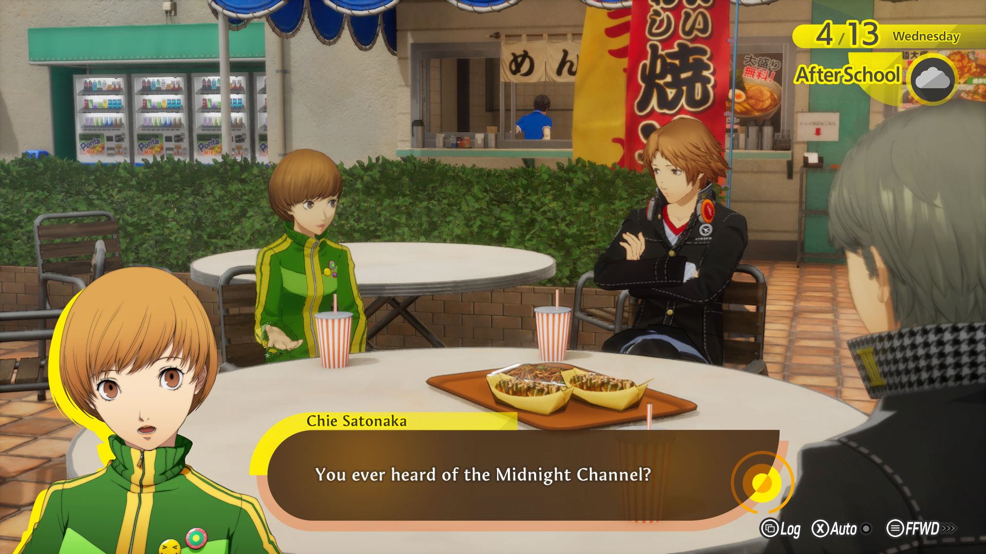 Persona 4 Revival