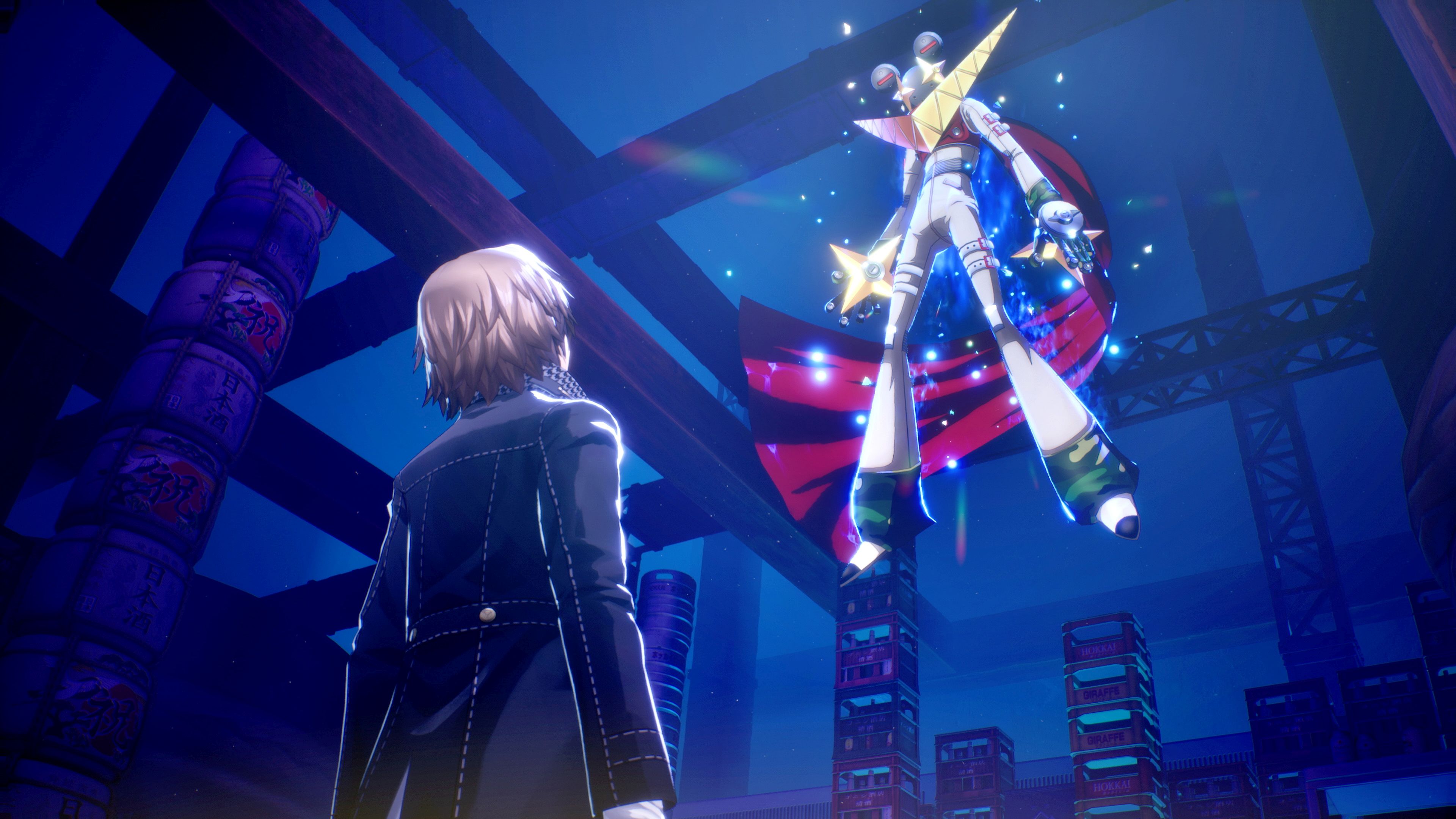Persona 4 Revival