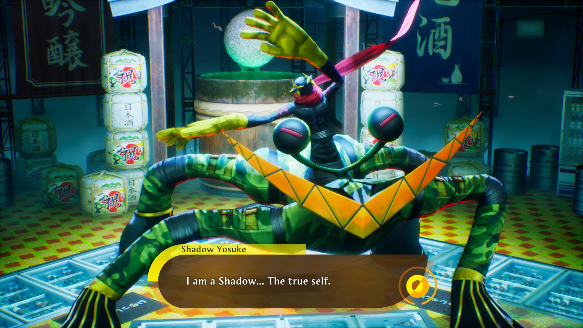 Persona 4 Revival