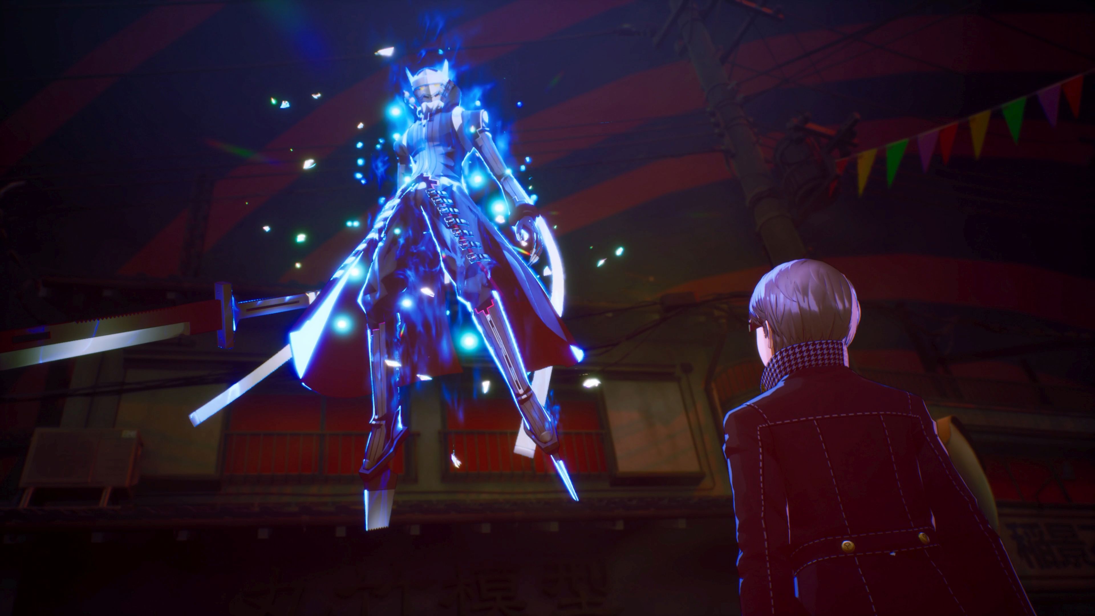 Persona 4 Revival
