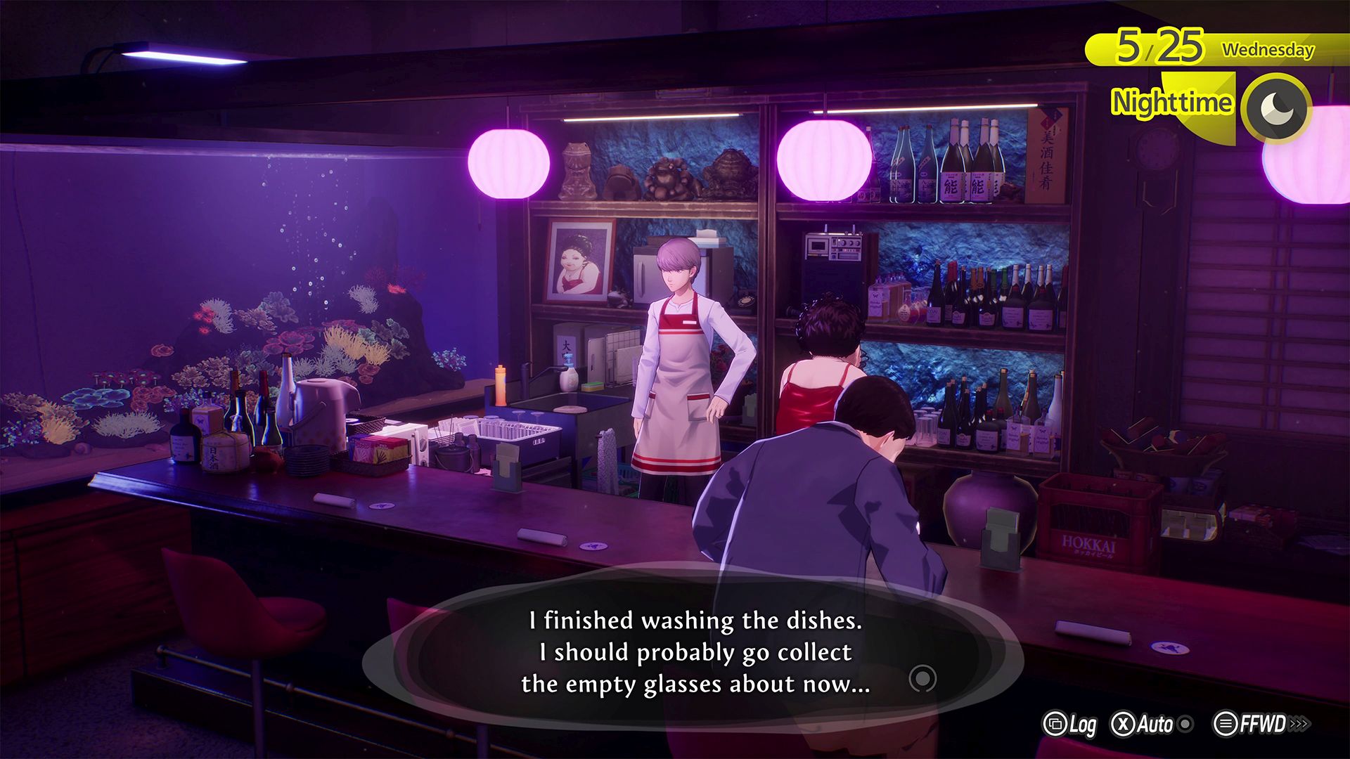 Persona 4 Revival