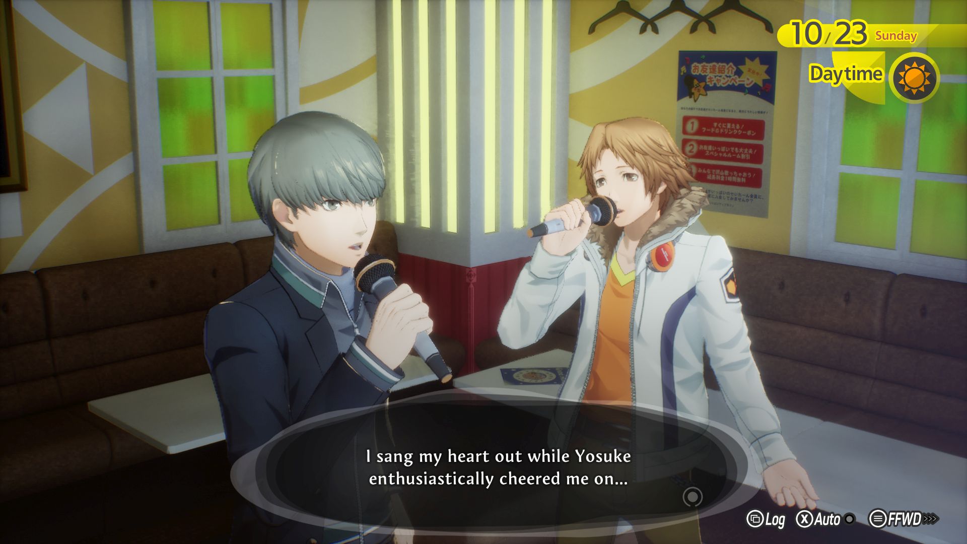 Persona 4 Revival
