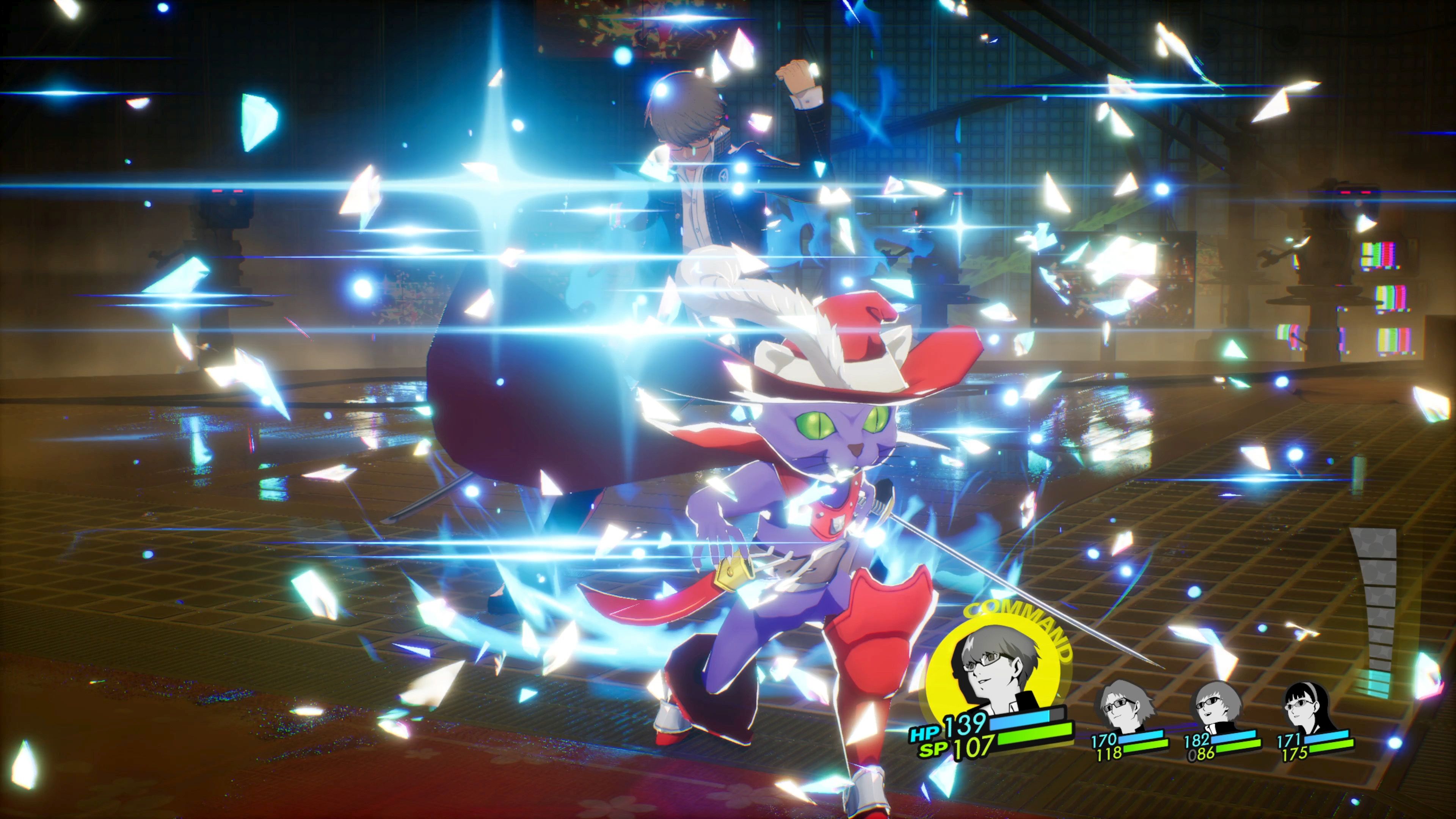 Persona 4 Revival