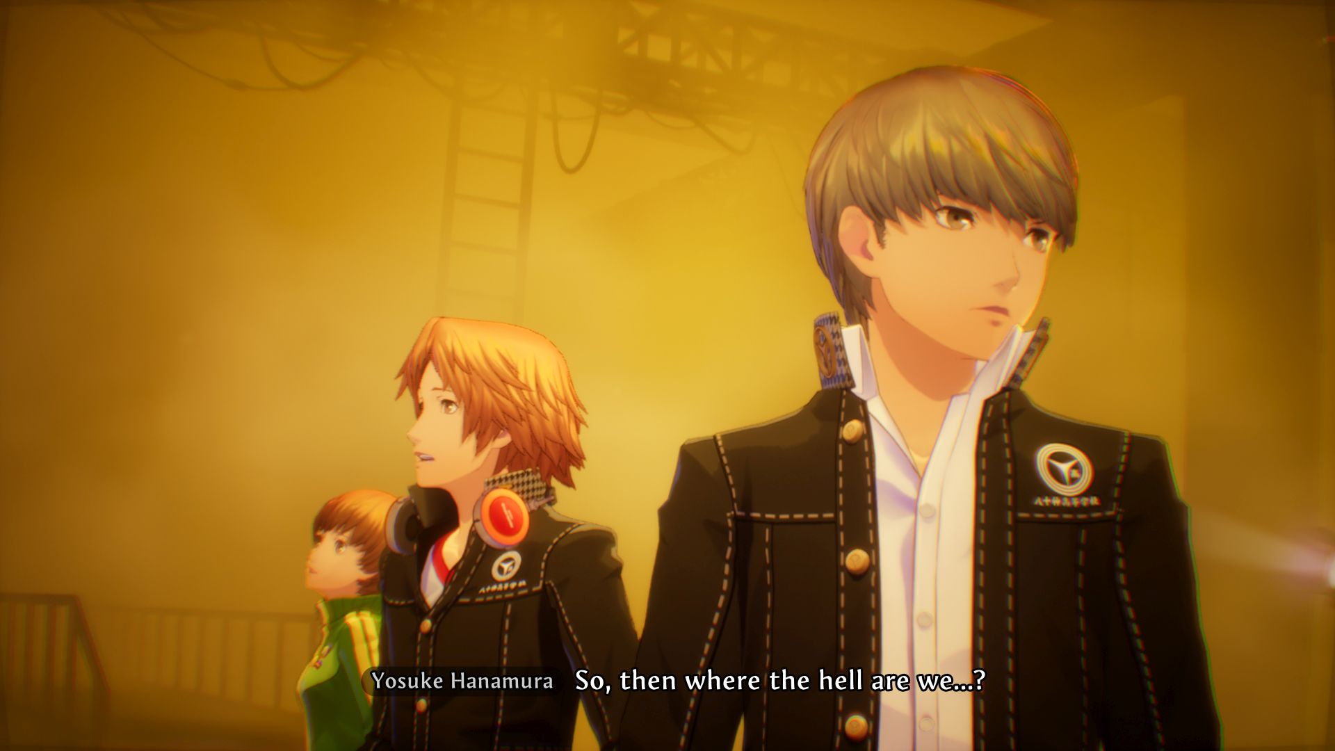 Persona 4 Revival