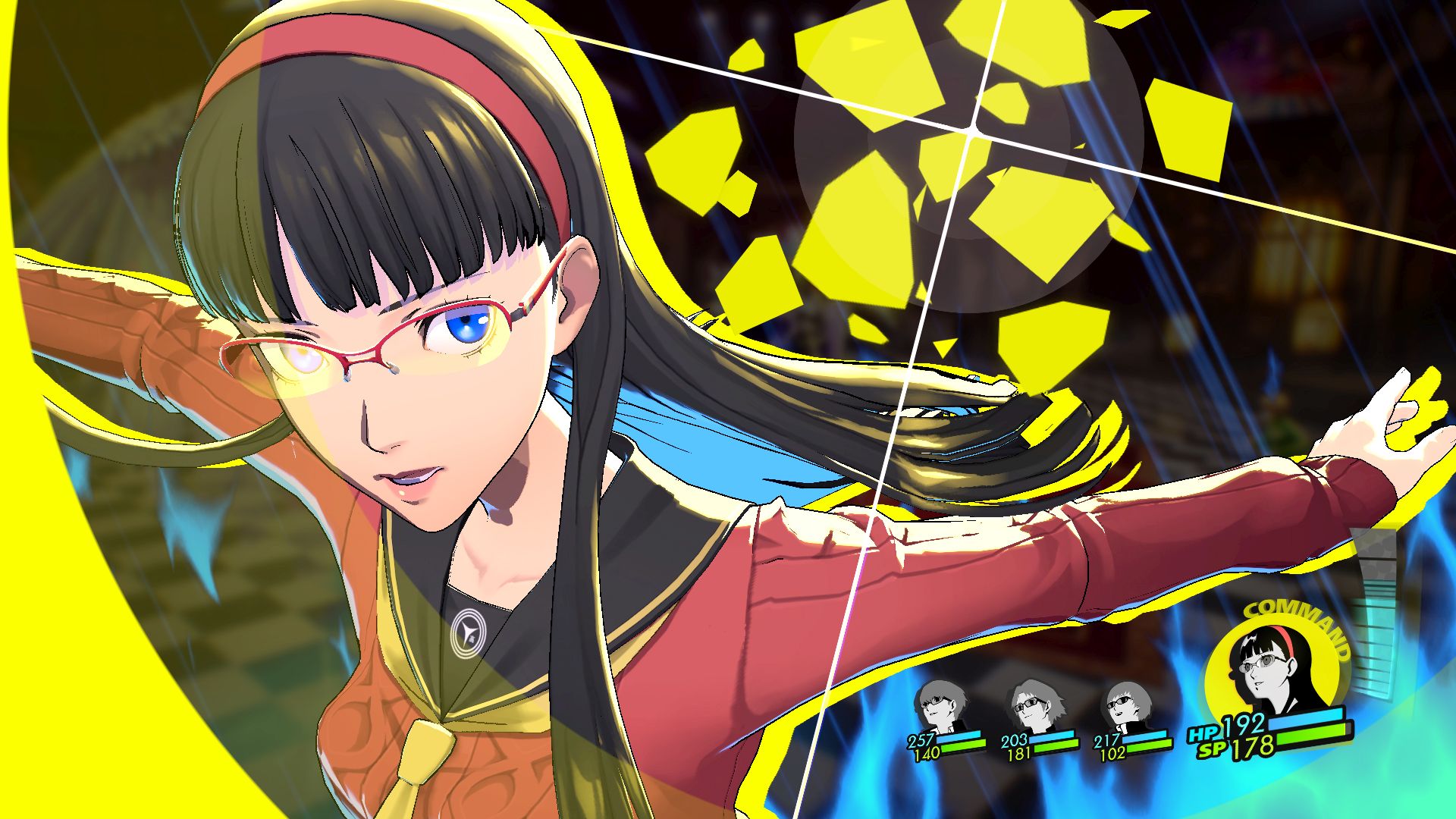 Persona 4 Revival