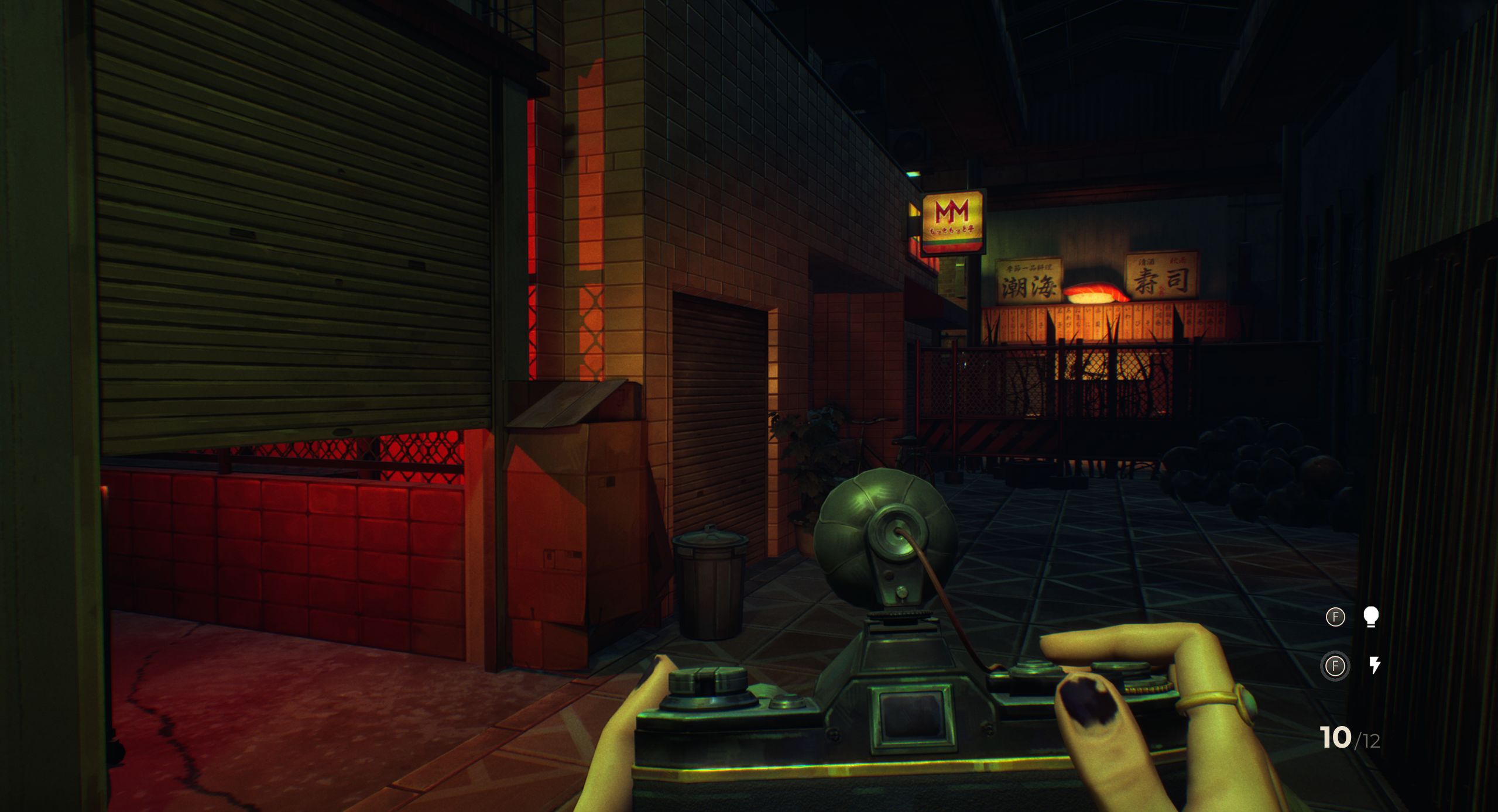 SOMBRAS: negative frames