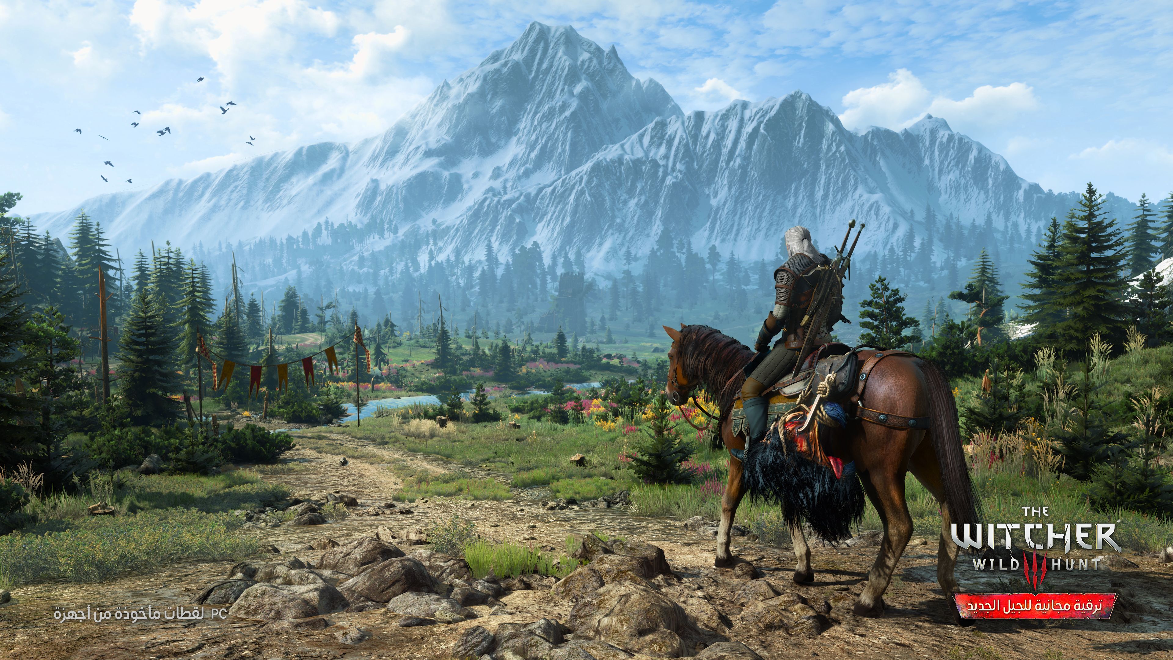 The Witcher 3: Wild Hunt - Remastered